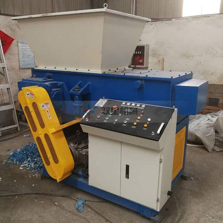 機(jī)頭料撕碎機(jī)