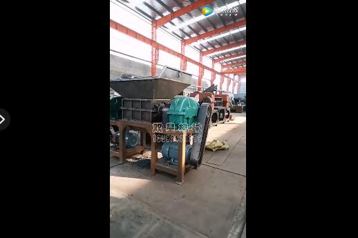 金屬撕碎機800型撕碎鐵屑、鐵銷、鐵刨花視頻現(xiàn)場試機