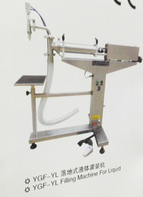 Һ�w���b�C