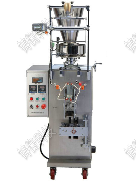 茶葉分裝機(jī)