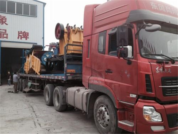 1600型<a href='http://www.yuguangyingye.cn' target='_blank'><span>金屬破碎機(jī)</span></a>發(fā)貨