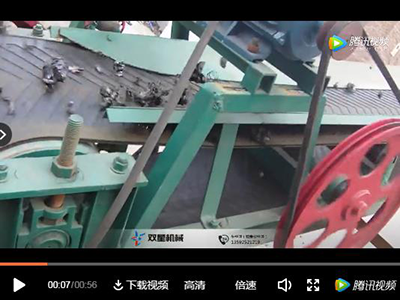 磁選機在金屬破碎機生產(chǎn)線的運行視頻