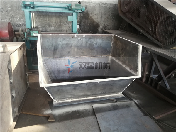 <a href='http://www.yuguangyingye.cn/ssxl/10.html' target='_blank'><span>金屬撕碎機(jī)</span></a>進(jìn)料斗