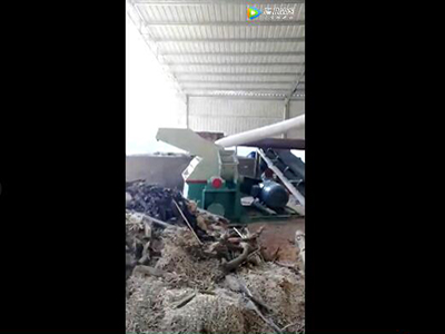 木材粉碎機設備客戶現(xiàn)場視頻