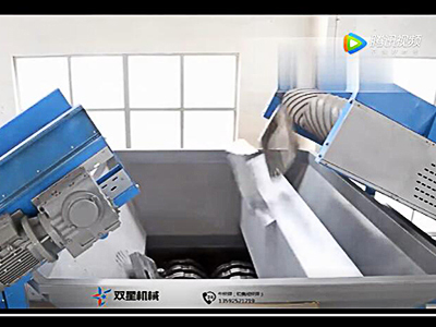 雙軸撕碎機生產線試機視頻