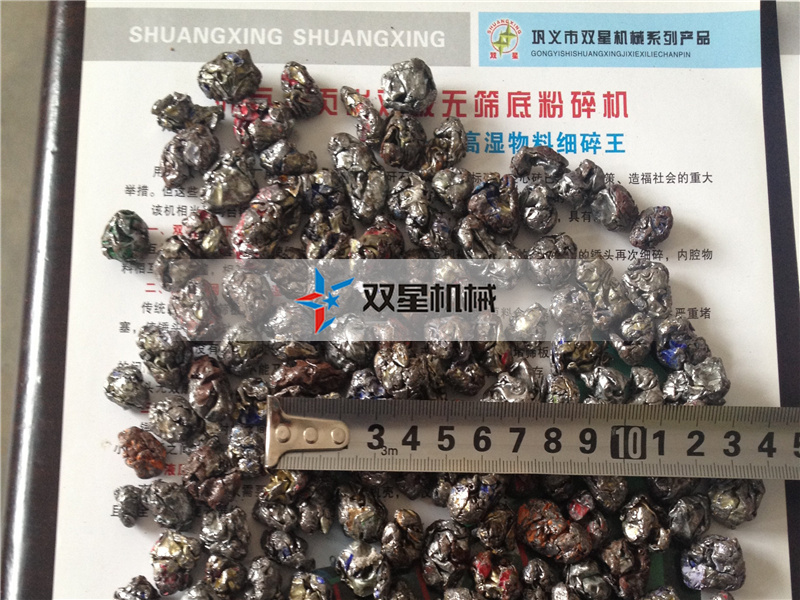 易拉罐破碎機(jī)破碎后用途是什么？利潤怎么樣？市場怎么樣？