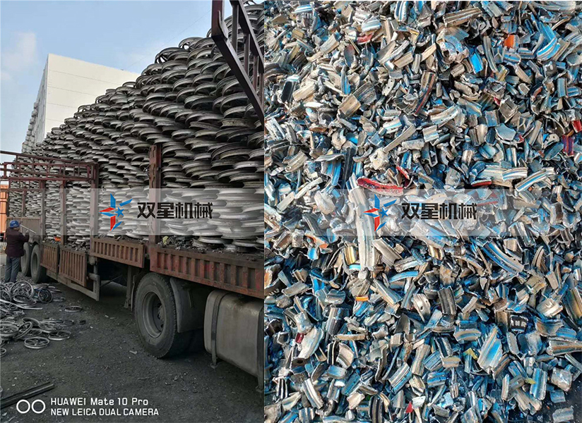 Crushing Effect of Automobile Wheel Crusher