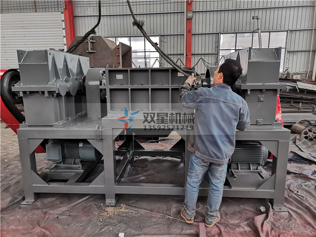 金屬撕碎機(jī)