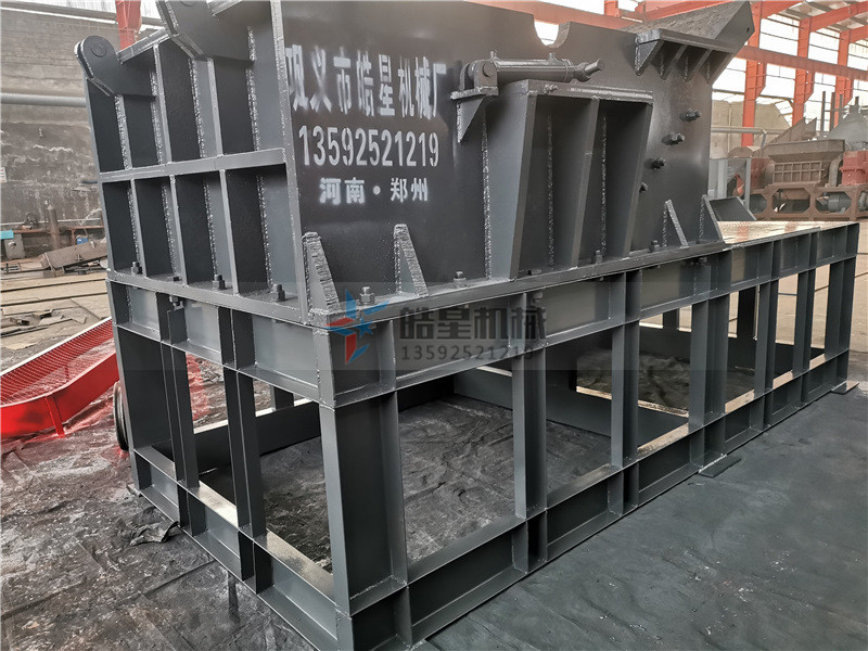 斷橋鋁破碎機(jī)箱體