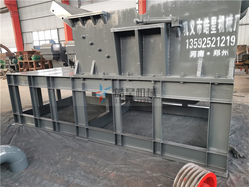 鋁合金破碎機(jī)生產(chǎn)現(xiàn)場(chǎng)