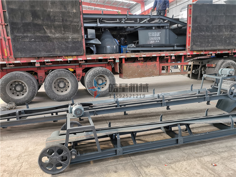 廢鋁破碎機(jī)輸送帶準(zhǔn)備裝車