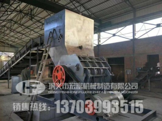 一臺(tái)中大型的金屬破碎機(jī)破碎量多少？投資價(jià)格與利潤(rùn)計(jì)算