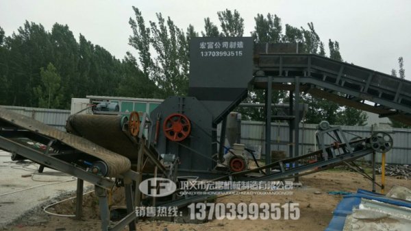 投資30**夠買(mǎi)到一臺(tái)多大功率、產(chǎn)能的金屬破碎機(jī)？