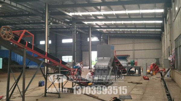 金屬破碎機(jī)配置升級(jí)更環(huán)保，選擇廠家很重要