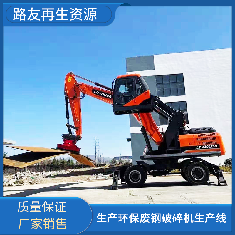 山東路友初六開工！新的一年和新老顧客一起虎虎生威！