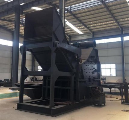 大型金屬破碎機(jī)每小時(shí)產(chǎn)量多少？一臺(tái)設(shè)備多少錢？