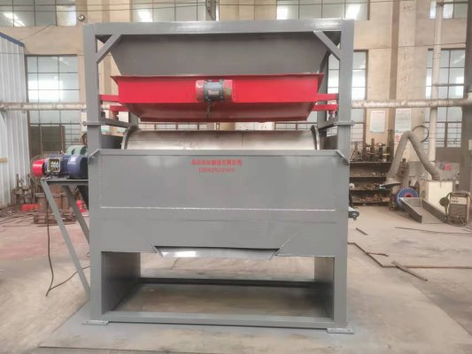 干式磁選機(jī)工作可靠、操作維護(hù)簡(jiǎn)單，是靠譜的設(shè)備