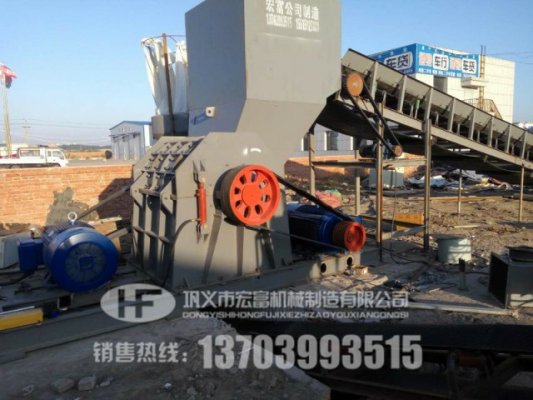 時產(chǎn)8噸的金屬破碎機型號及參數(shù)？設(shè)備投入資金多少錢？