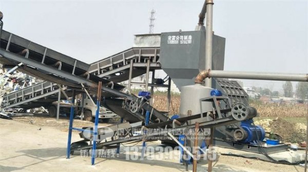 小型號(hào)金屬破碎機(jī)多少錢一臺(tái)？效果怎么樣？