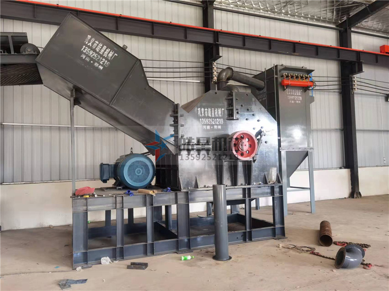 金屬破碎機(jī) 金屬破碎機(jī)