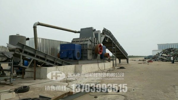 每小時(shí)8噸的金屬破碎機(jī)生產(chǎn)線配置，價(jià)格及方案