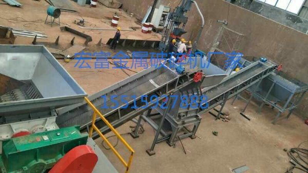 皓星機械油漆桶破碎機設(shè)備適不適合退休老人投資