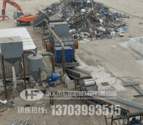 粉碎彩鋼瓦的金屬破碎機多少錢一臺？河南破碎設備廠家