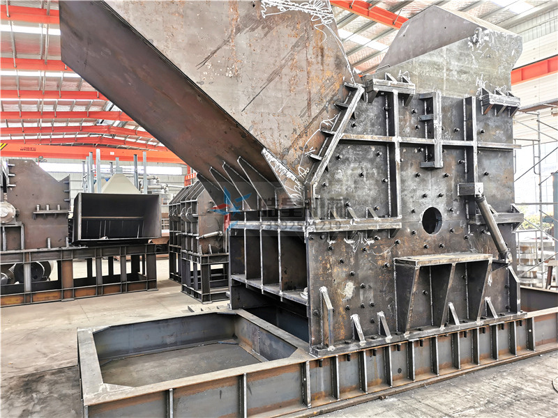 金屬破碎機生產(chǎn)現(xiàn)場