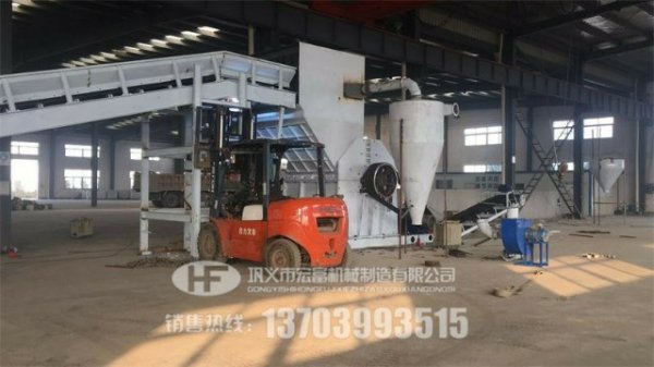 自行車_金屬破碎機(jī)成套設(shè)備視頻、價(jià)格、廠家