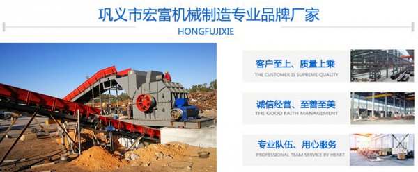 金屬破碎機(jī)是干什么用的？真的很厲害嗎？