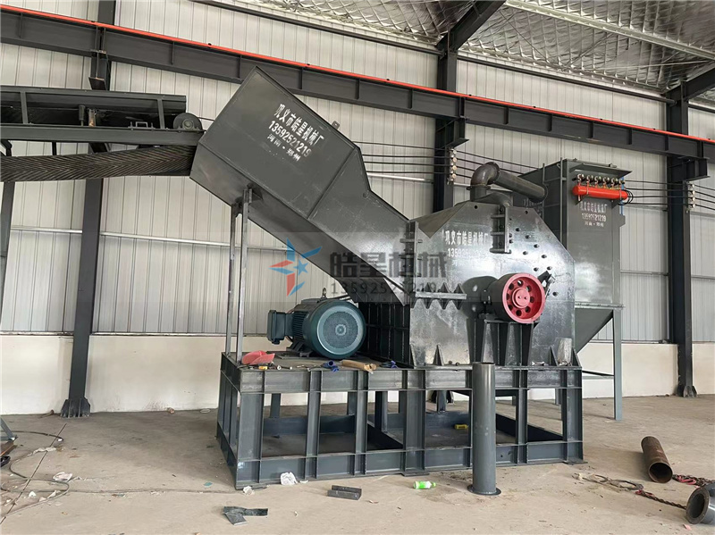 <a href='http://www.yuguangyingye.cn' target='_blank'><span>金屬破碎機(jī)</span></a>生產(chǎn)線