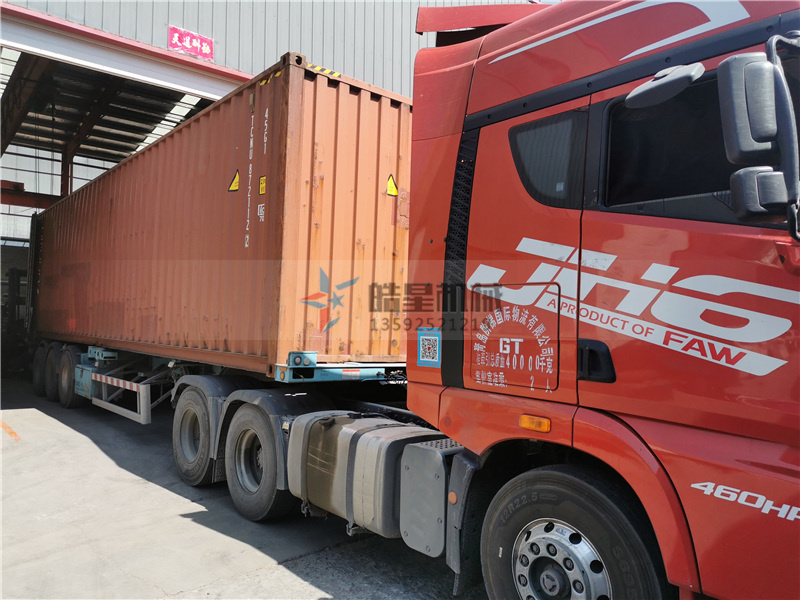 斷橋鋁破碎機金屬破碎機設(shè)備出口裝車發(fā)貨實拍