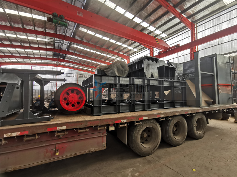 廢鋼破碎機(jī)發(fā)貨現(xiàn)場