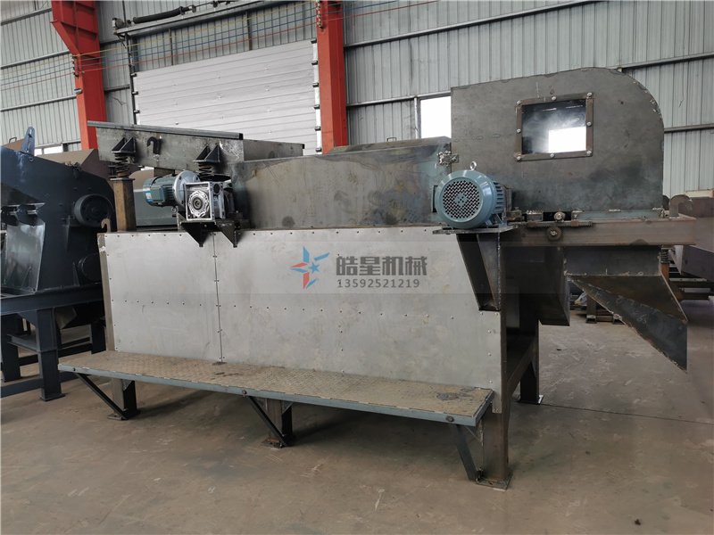 跳鋁機渦電流分選機設(shè)備1000型生產(chǎn)現(xiàn)場圖片展示