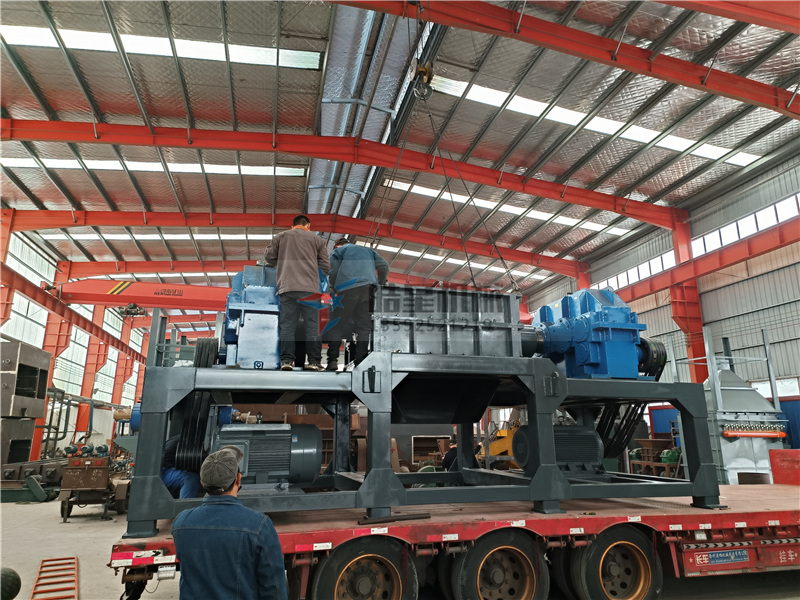 1800型<a href='http://www.yuguangyingye.cn/ssxl/10.html' target='_blank'><span>金屬撕碎機</span></a>廢鋁撕碎機發(fā)往廣西