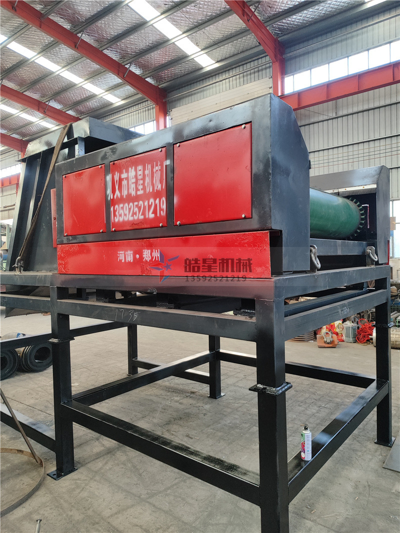 渦電流分選機(jī)跳鋁機(jī)廢鋁塑料分選設(shè)備實拍