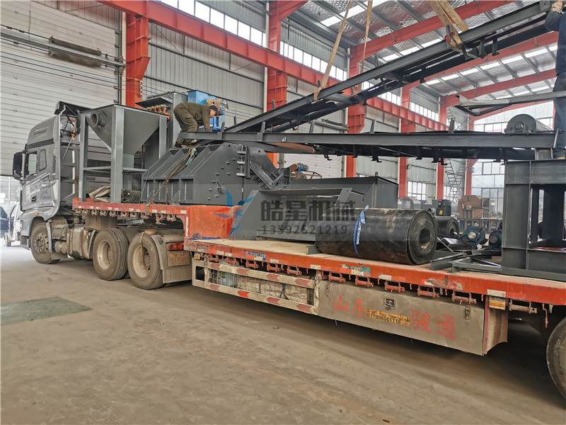 新型金屬破碎機設(shè)備用高錳鋼襯板耐磨性高