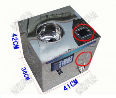 С�Ͳ��~���b�C