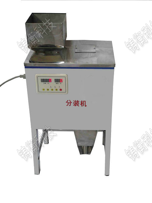 ���Ϸ��b�C