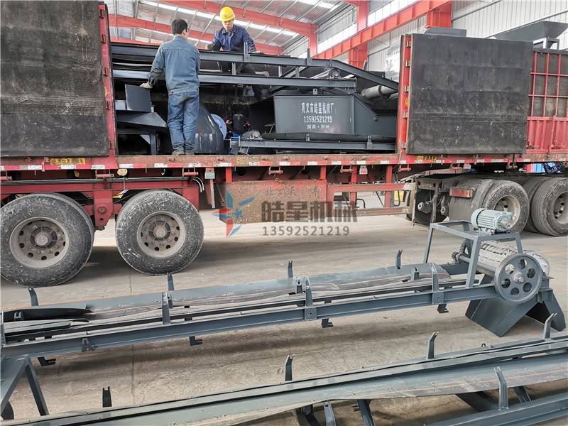 金屬破碎機(jī)設(shè)備加工的物料是粗的還細(xì)的 金屬破碎機(jī)設(shè)備加工的物料是粗的還細(xì)的